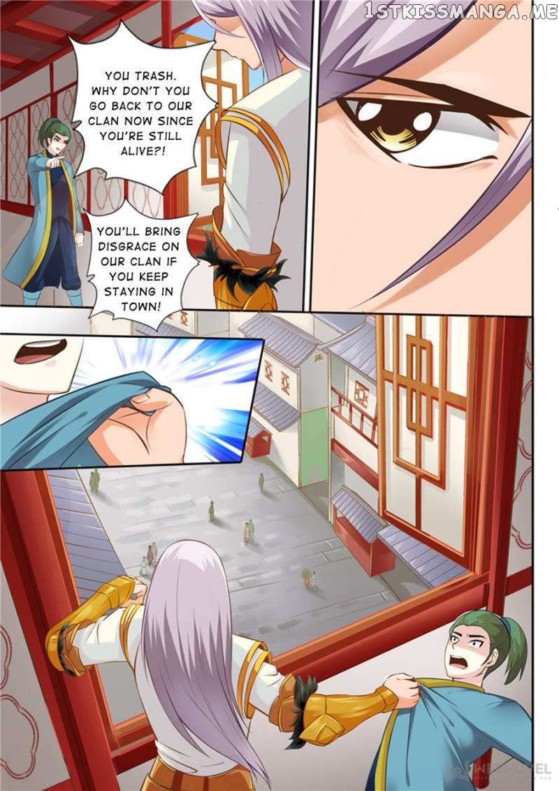 Skill Emperor,combat King chapter 24 - page 2