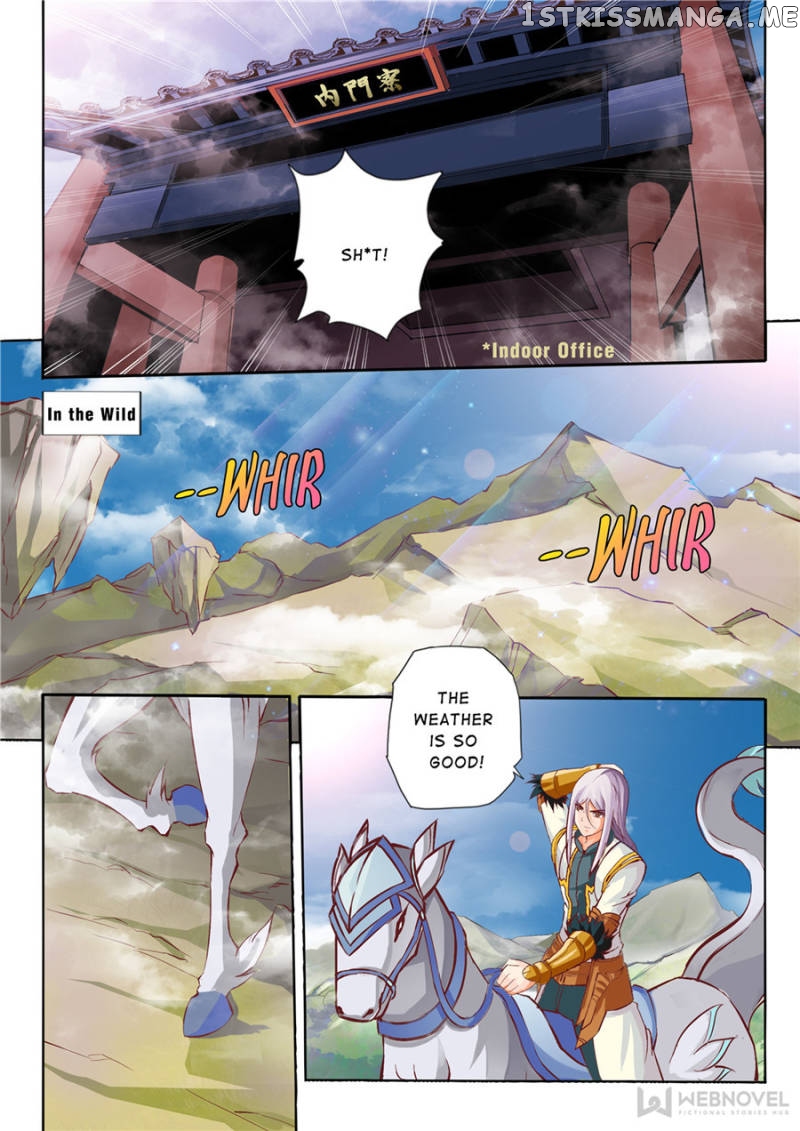 Skill Emperor,combat King chapter 22 - page 4