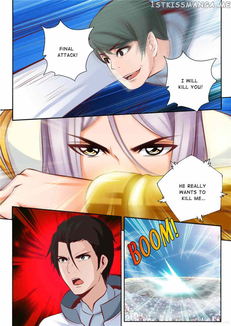 Skill Emperor,combat King chapter 19 - page 2