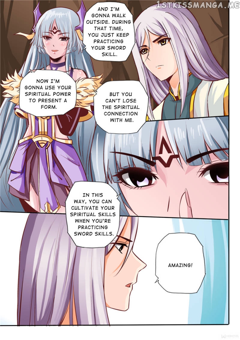 Skill Emperor,combat King chapter 13 - page 2