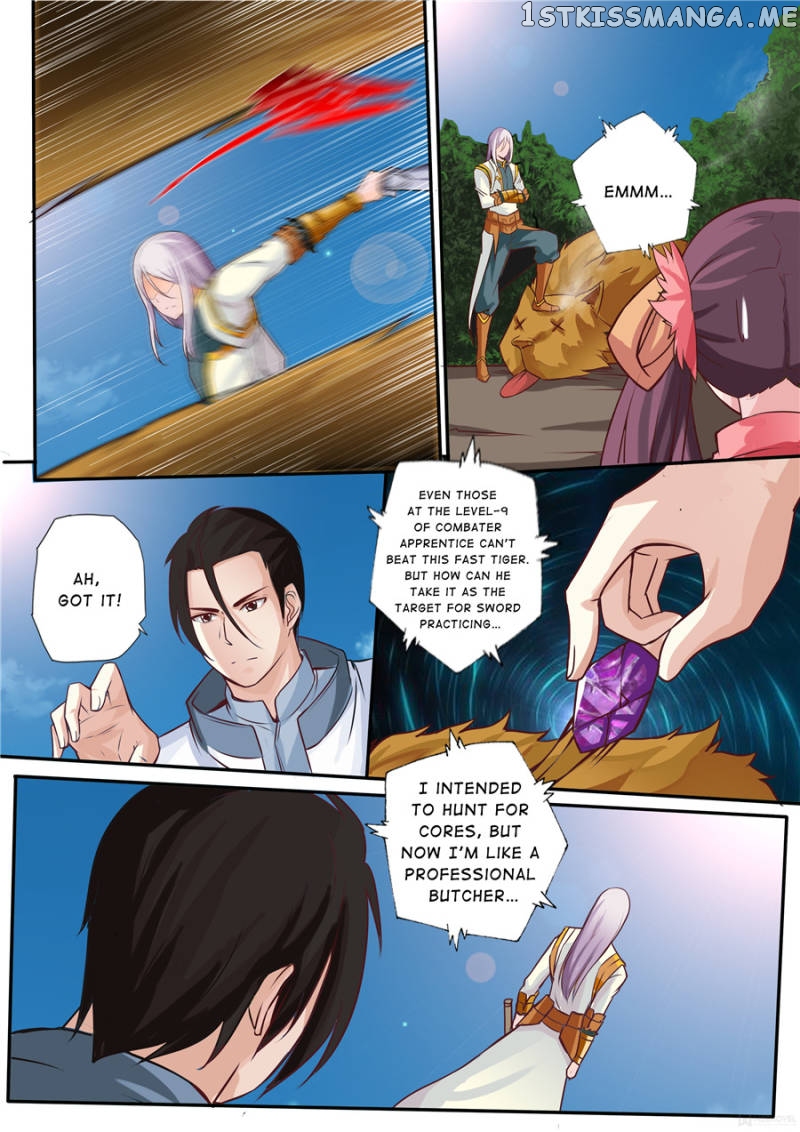 Skill Emperor,combat King chapter 9 - page 1