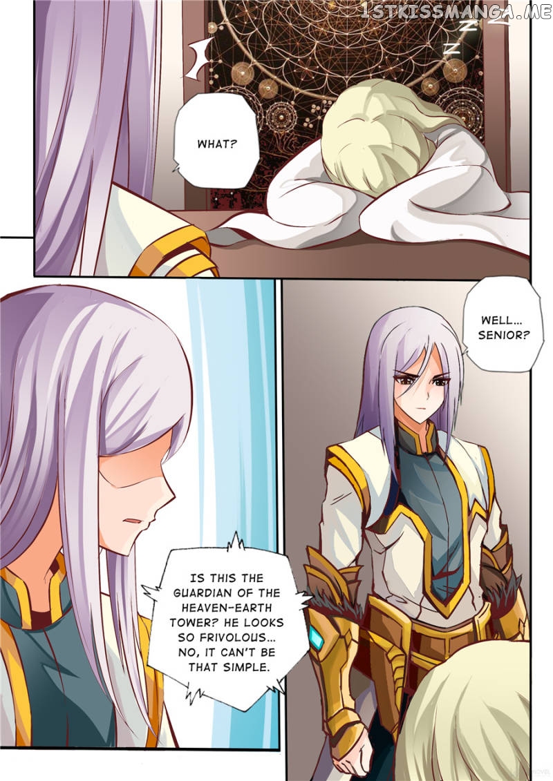 Skill Emperor,combat King chapter 9 - page 7