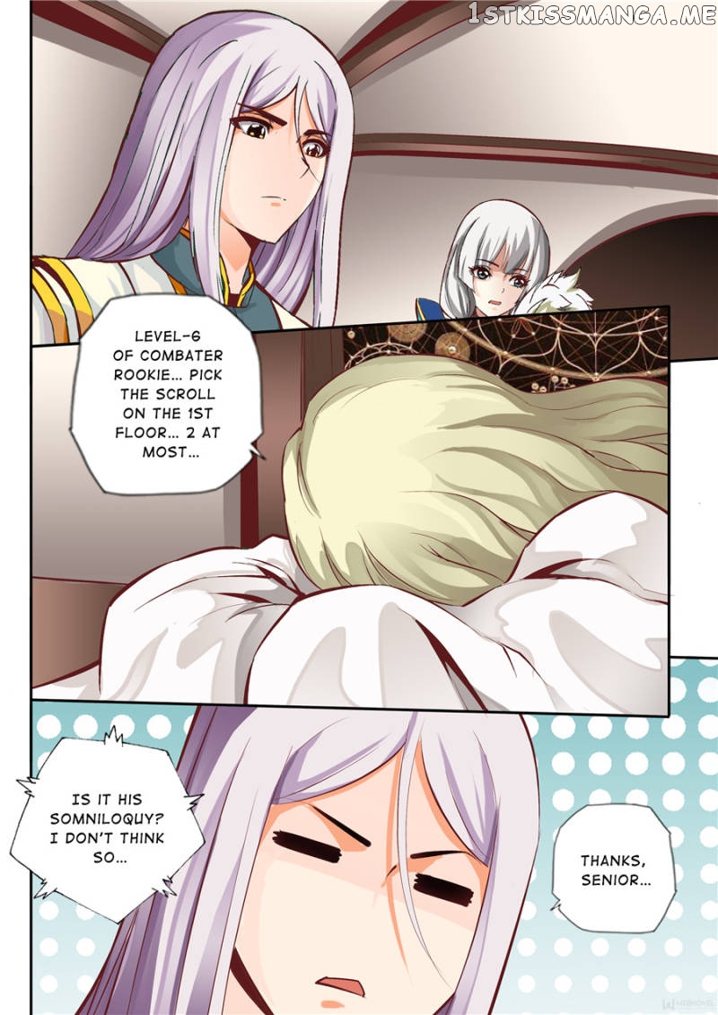 Skill Emperor,combat King chapter 9 - page 8