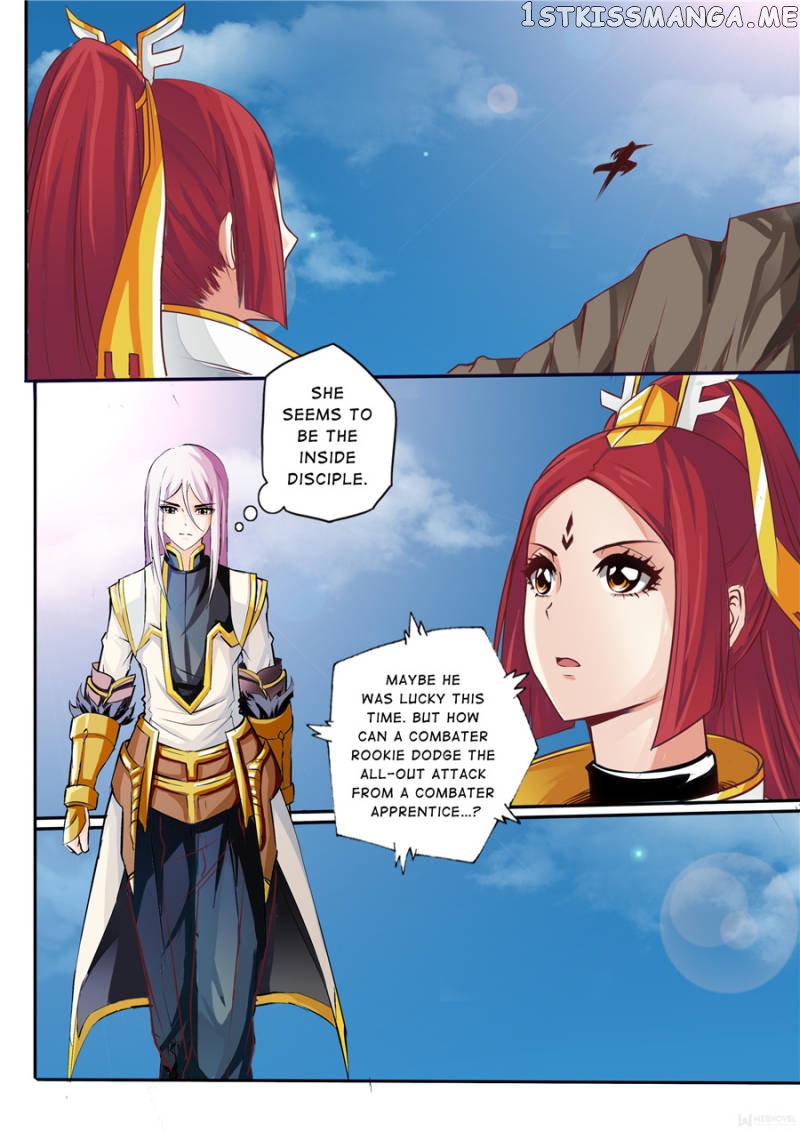 Skill Emperor,combat King chapter 6 - page 2