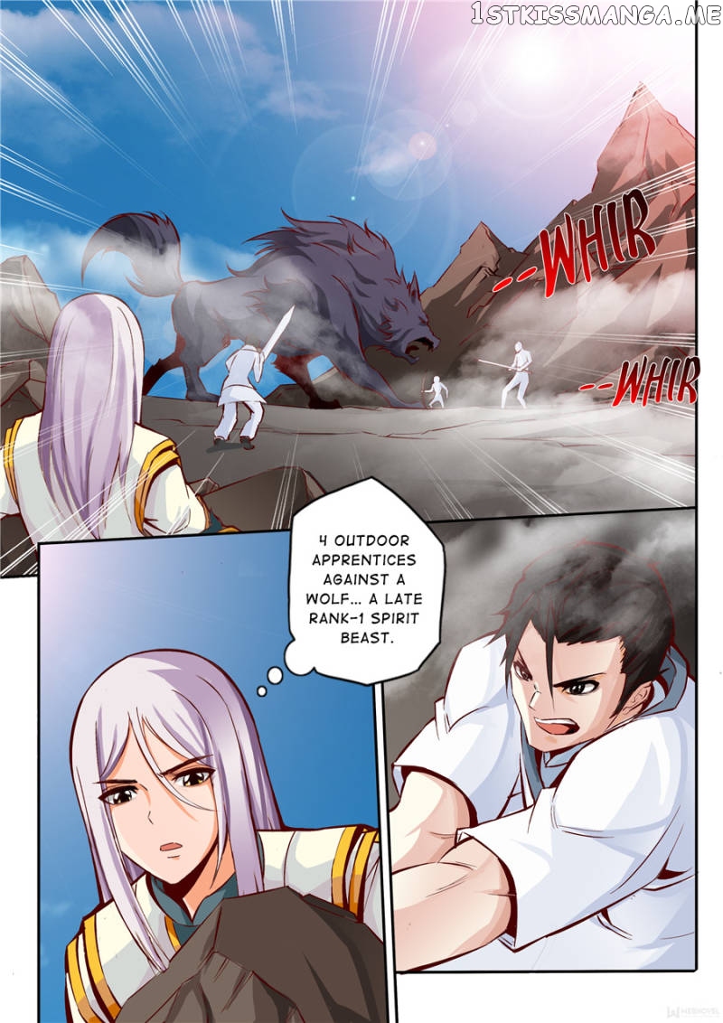 Skill Emperor,combat King chapter 6 - page 5