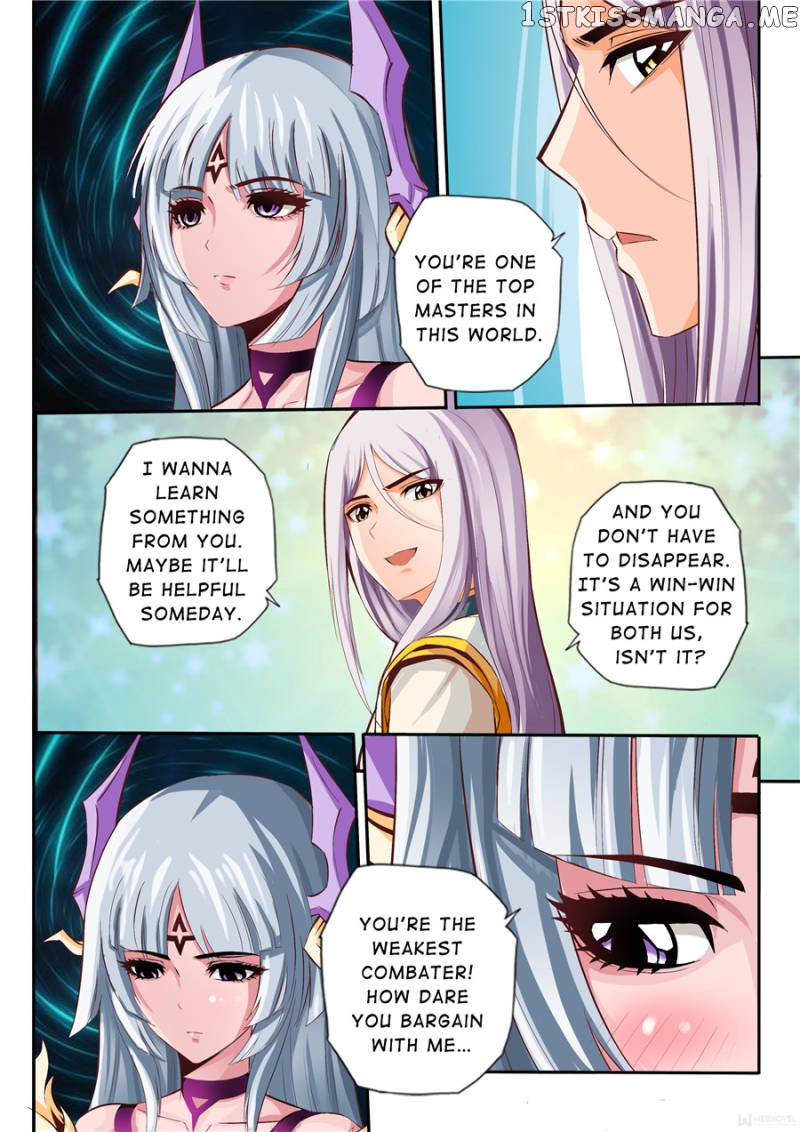 Skill Emperor,combat King chapter 4 - page 3