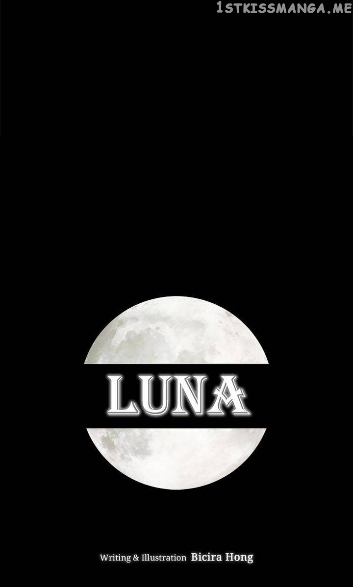 Luna Chapter 47 - page 16