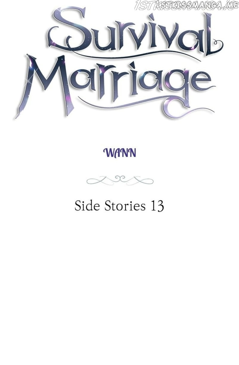 Survival Marriage chapter 99 - page 6