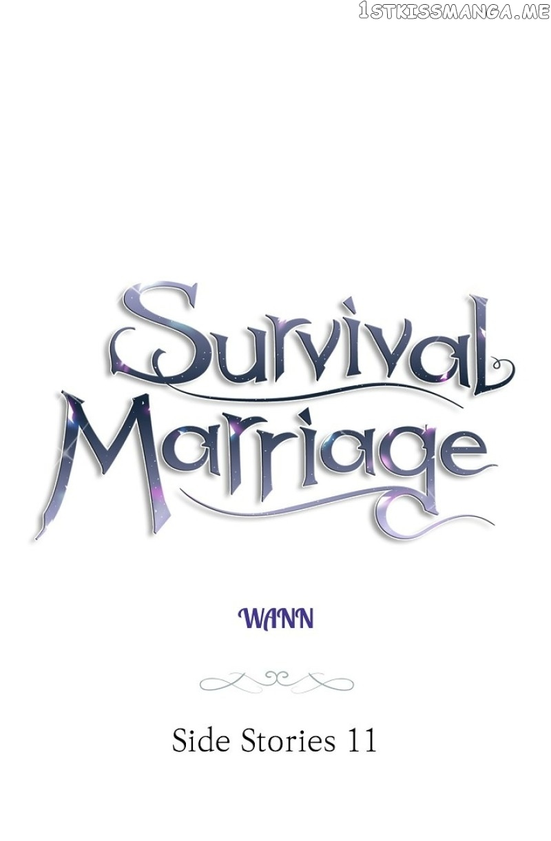 Survival Marriage Chapter 97 - page 8