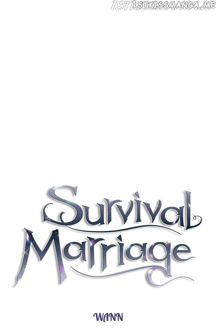 Survival Marriage chapter 74 - page 4