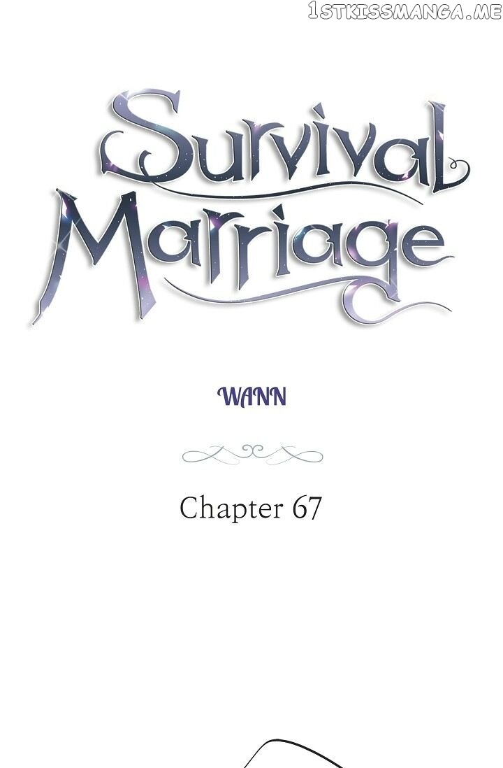 Survival Marriage chapter 67 - page 5