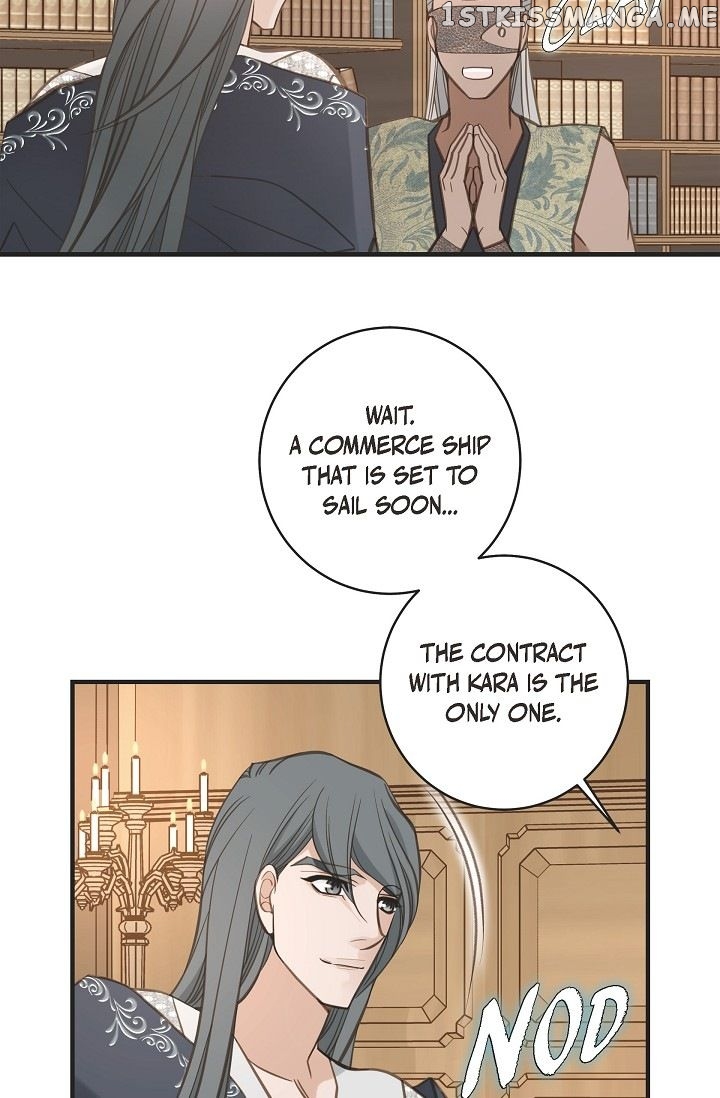 Survival Marriage chapter 58 - page 83