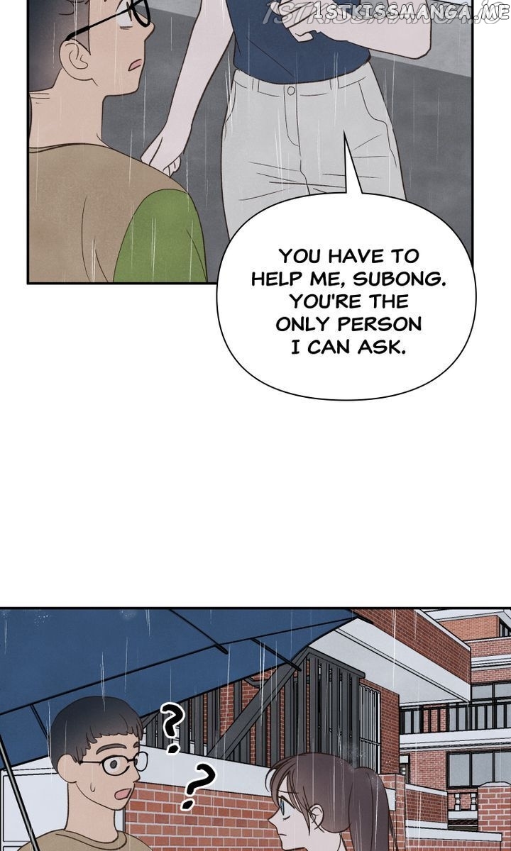 W: Two Worlds chapter 45 - page 7