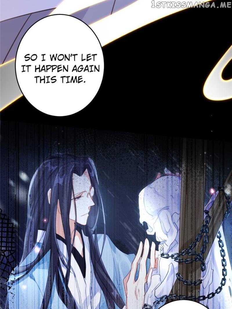 The Evil Girl is The Emperor chapter 139 - page 27