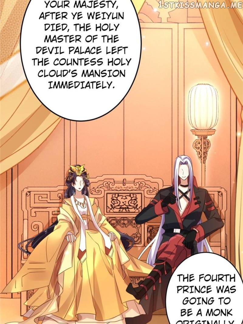 The Evil Girl is The Emperor chapter 139 - page 70