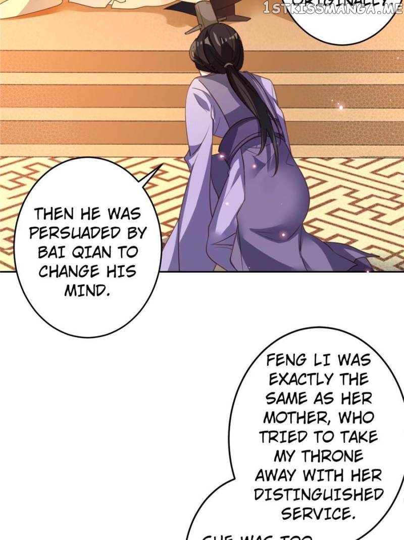 The Evil Girl is The Emperor chapter 139 - page 71