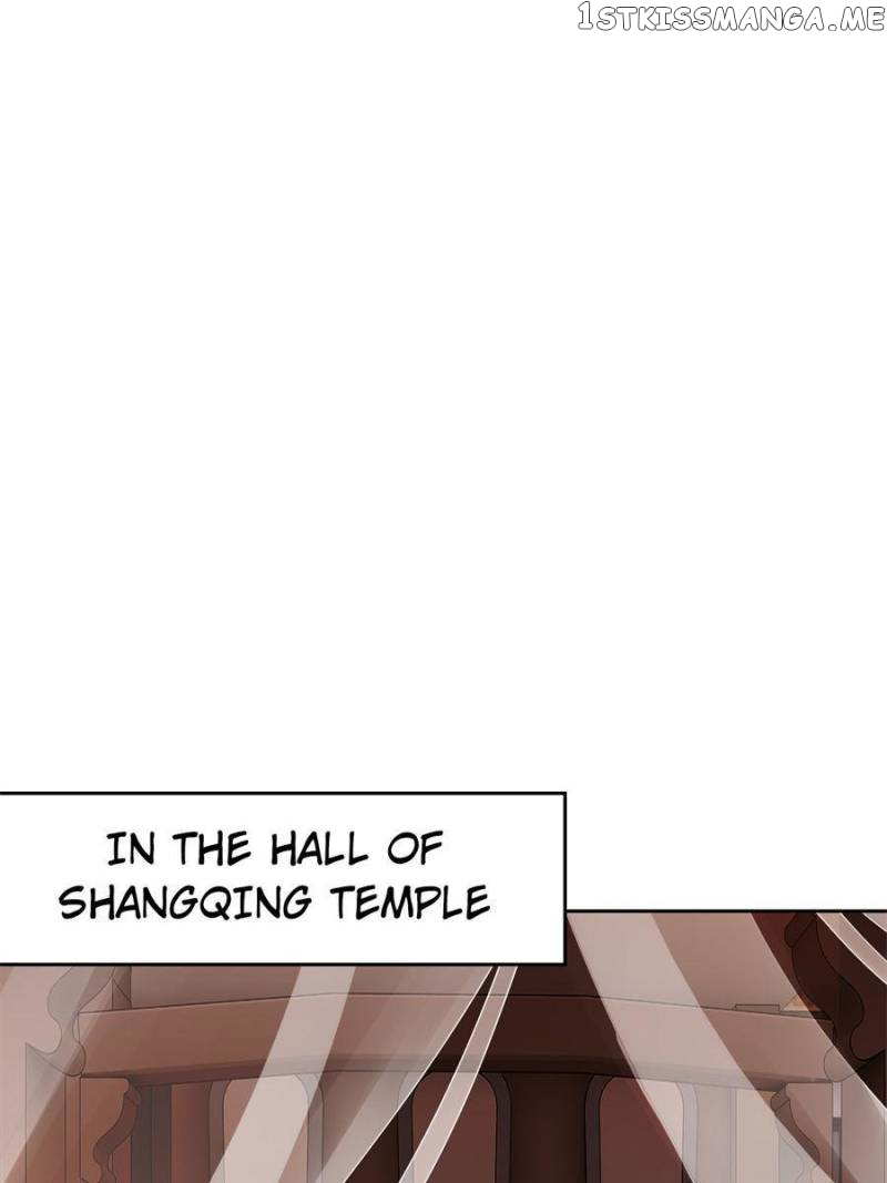 The Evil Girl is The Emperor chapter 137 - page 73