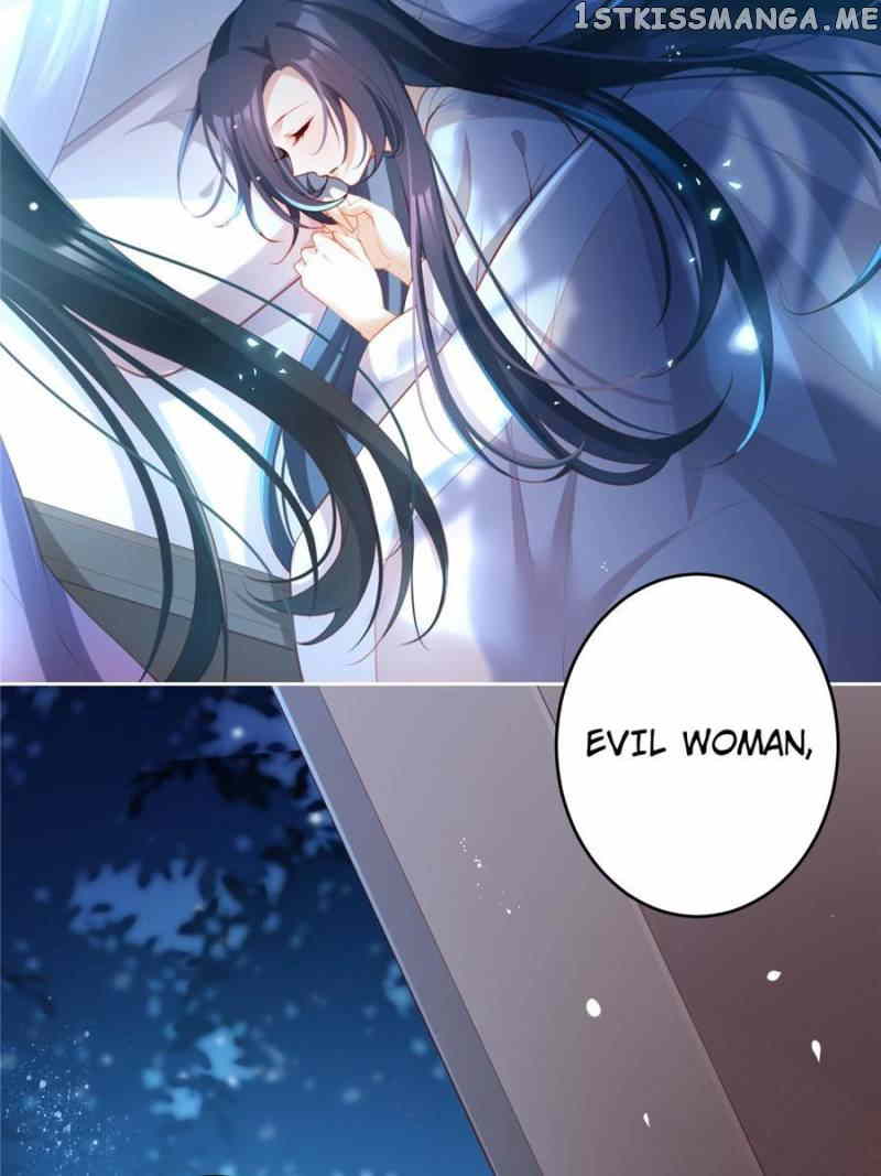 The Evil Girl is The Emperor chapter 128 - page 7