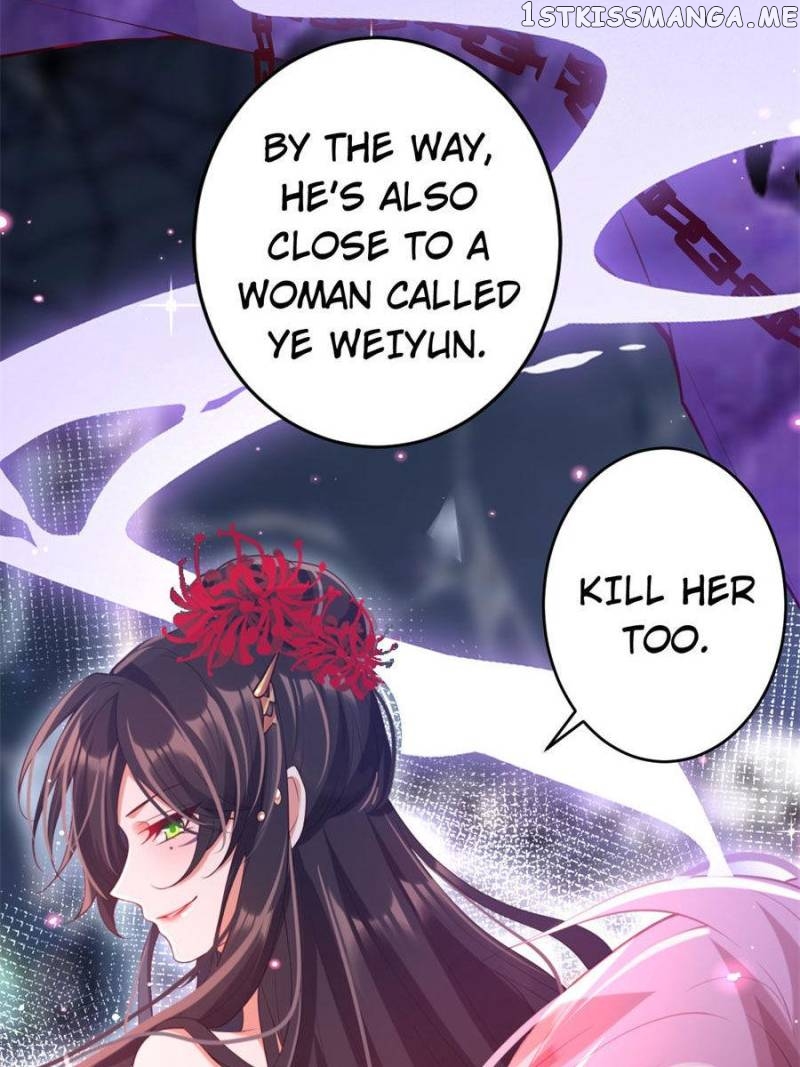 The Evil Girl is The Emperor chapter 123 - page 30