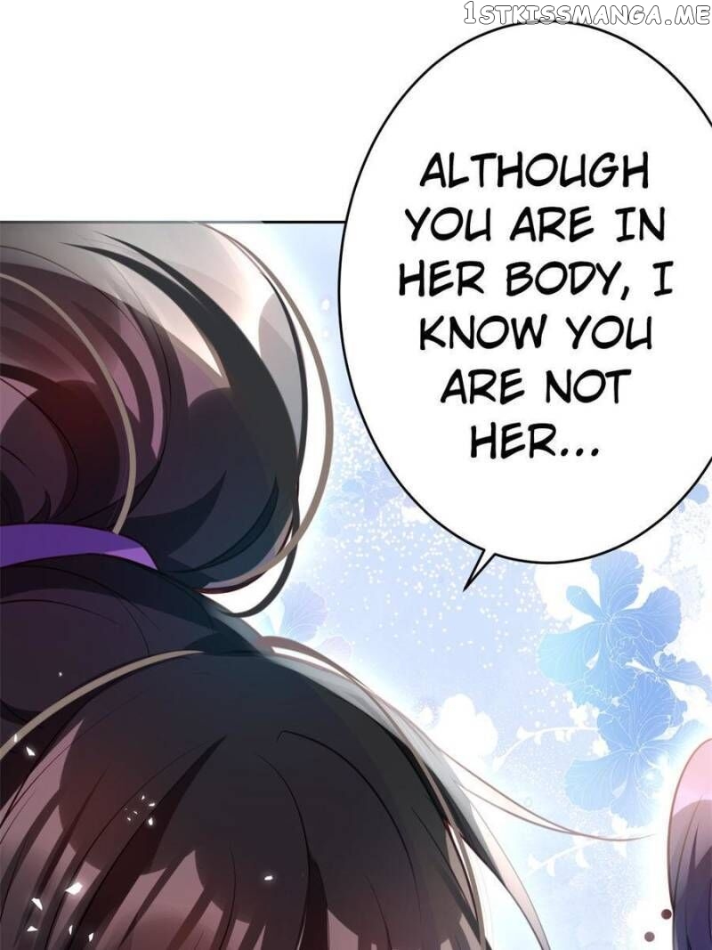 The Evil Girl is The Emperor chapter 114 - page 69