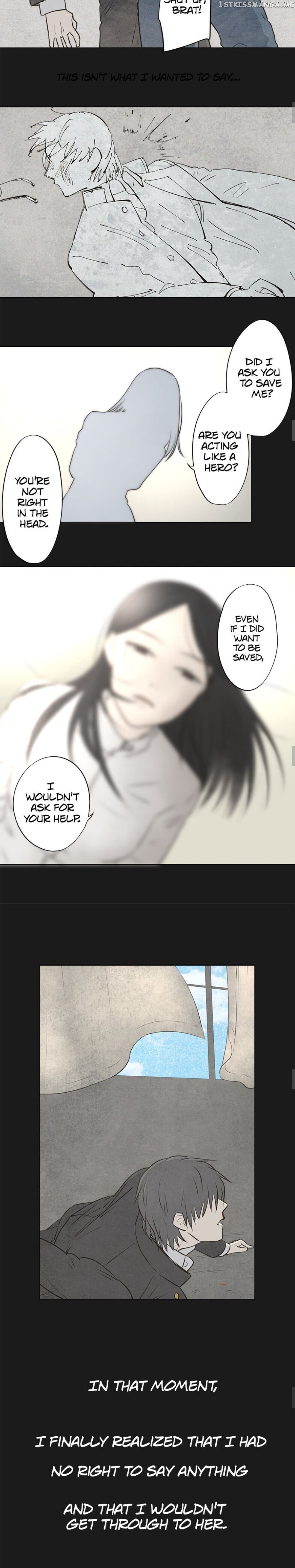 Doll of the Teacher Chapter 90 - page 10