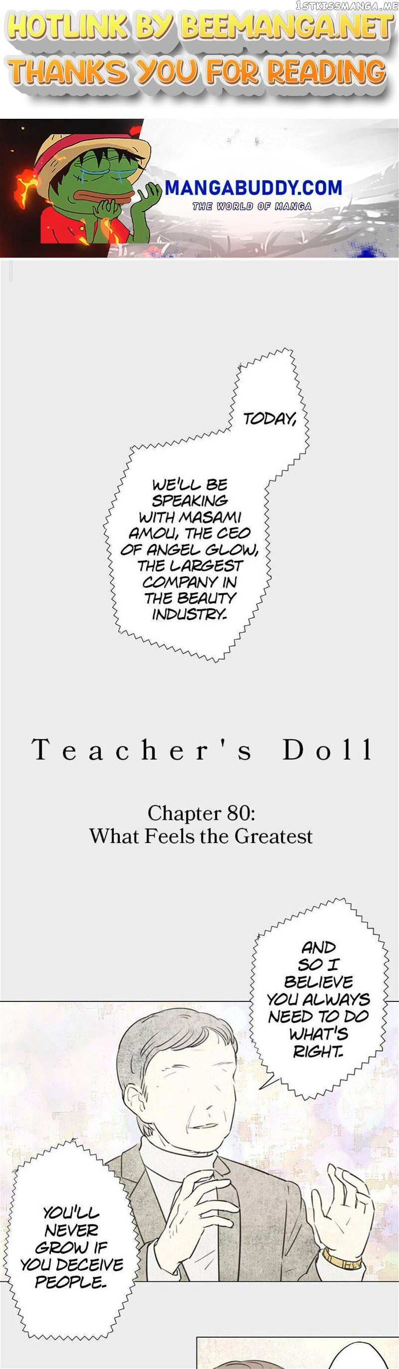 Doll of the Teacher Chapter 80 - page 1