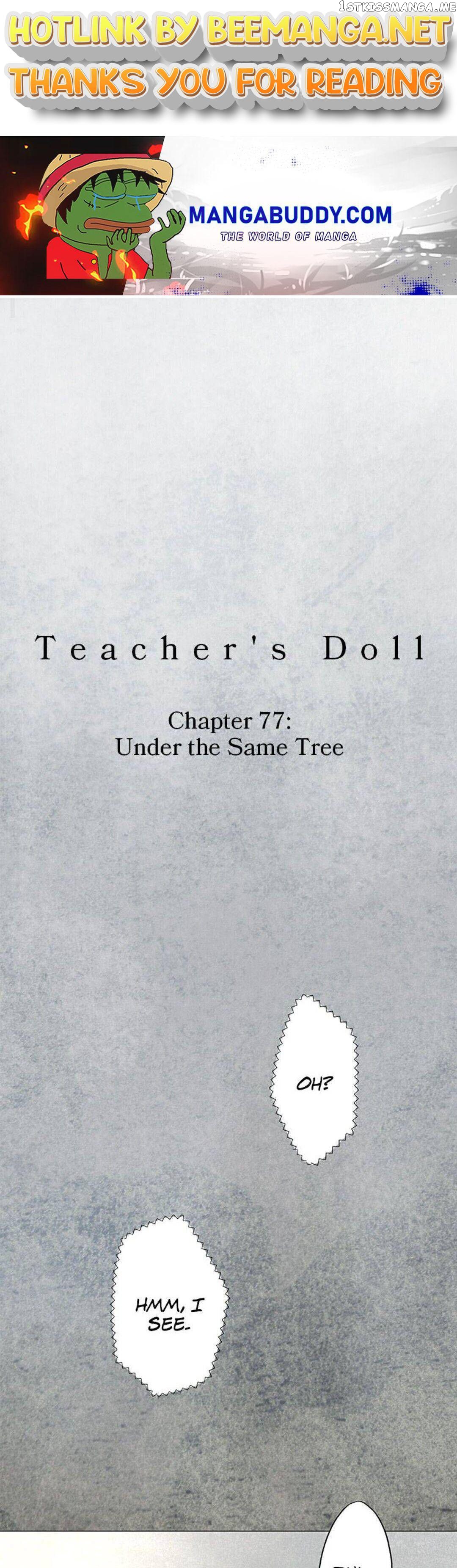 Doll of the Teacher Chapter 77 - page 1