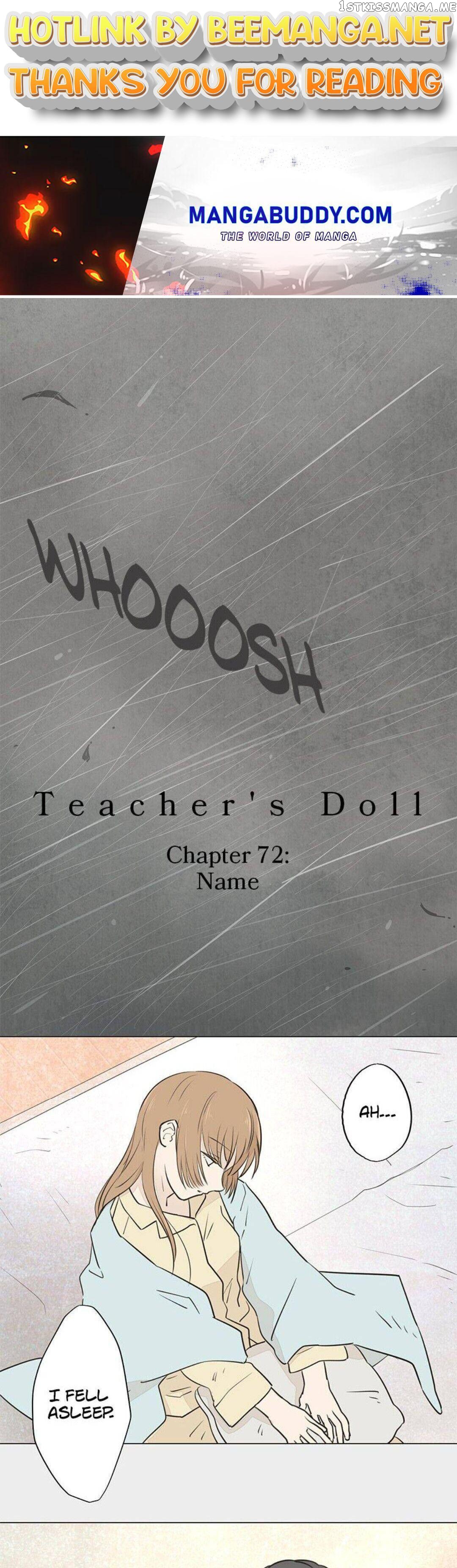 Doll of the Teacher Chapter 72 - page 1