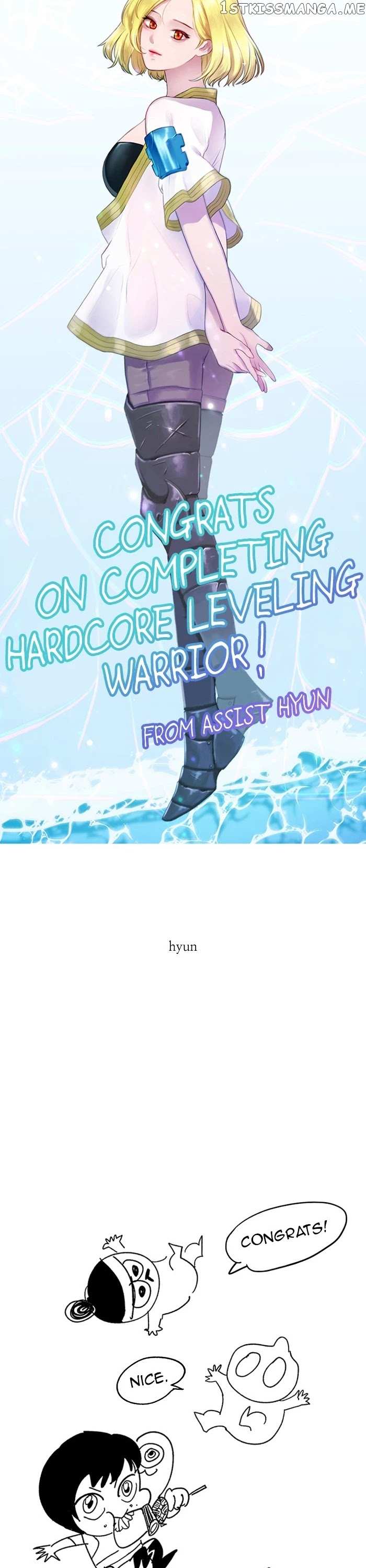 Hardcore Leveling Warrior chapter 318 - page 17