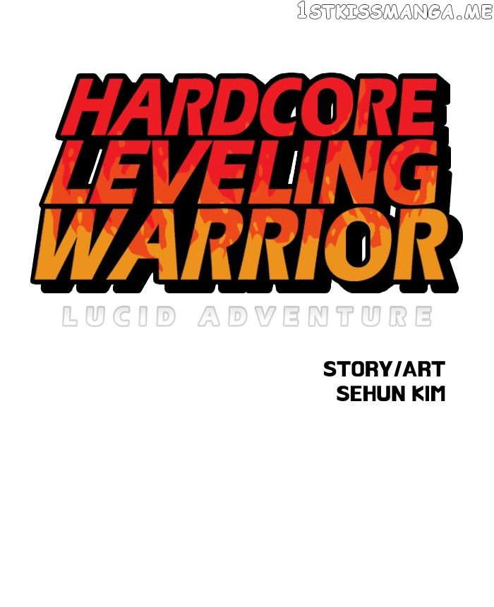 Hardcore Leveling Warrior chapter 51 - page 1