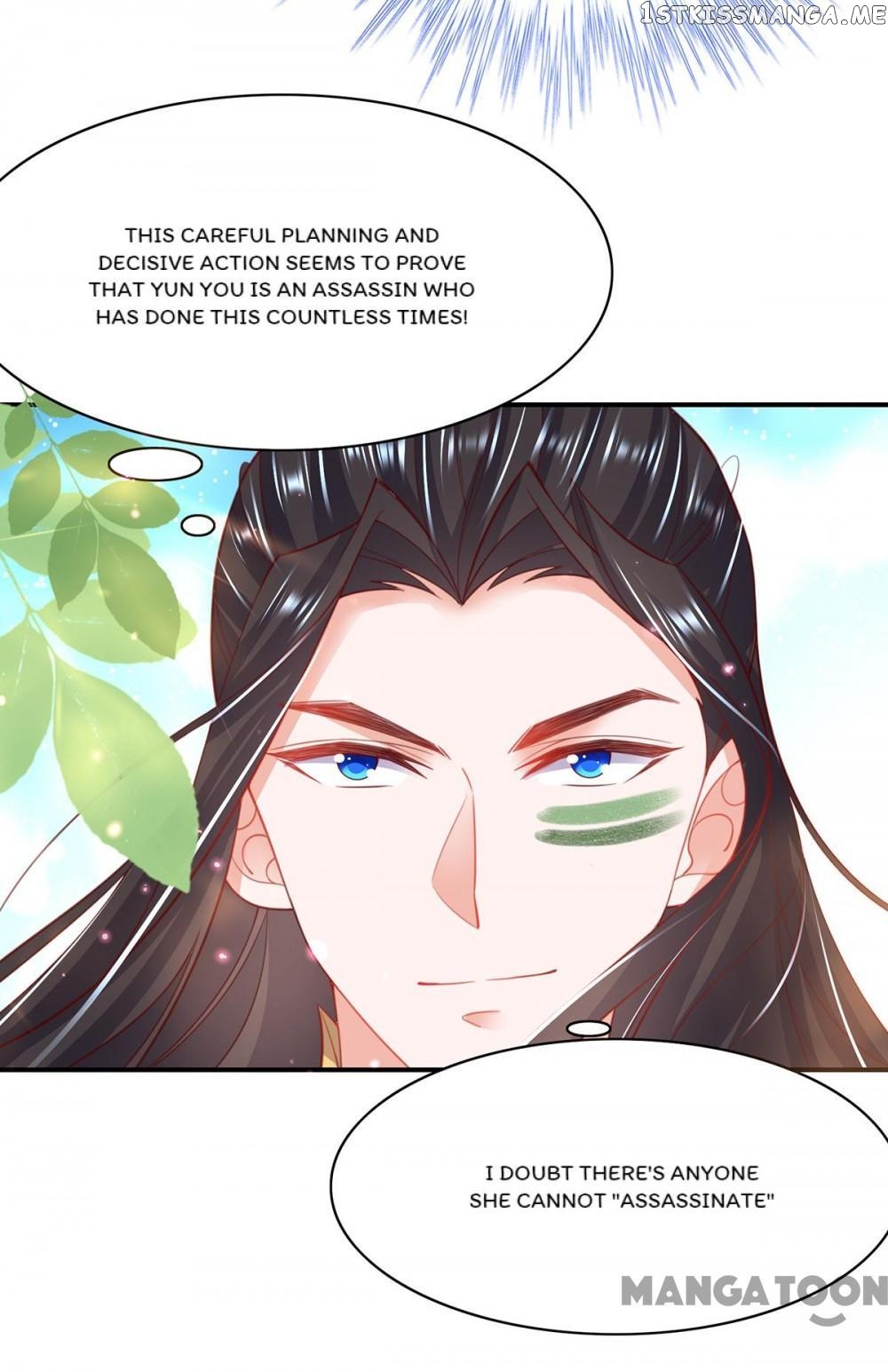 Princess Agent’s Cultivation Guide chapter 88 - page 29