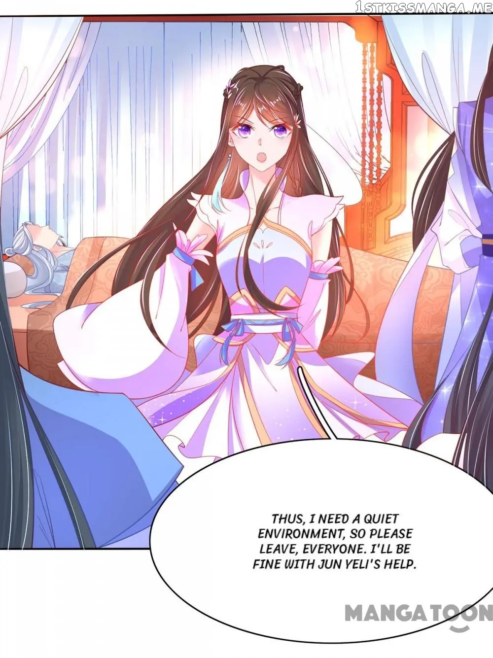 Princess Agent’s Cultivation Guide chapter 66 - page 3