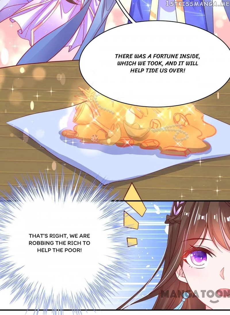 Princess Agent’s Cultivation Guide chapter 53 - page 6