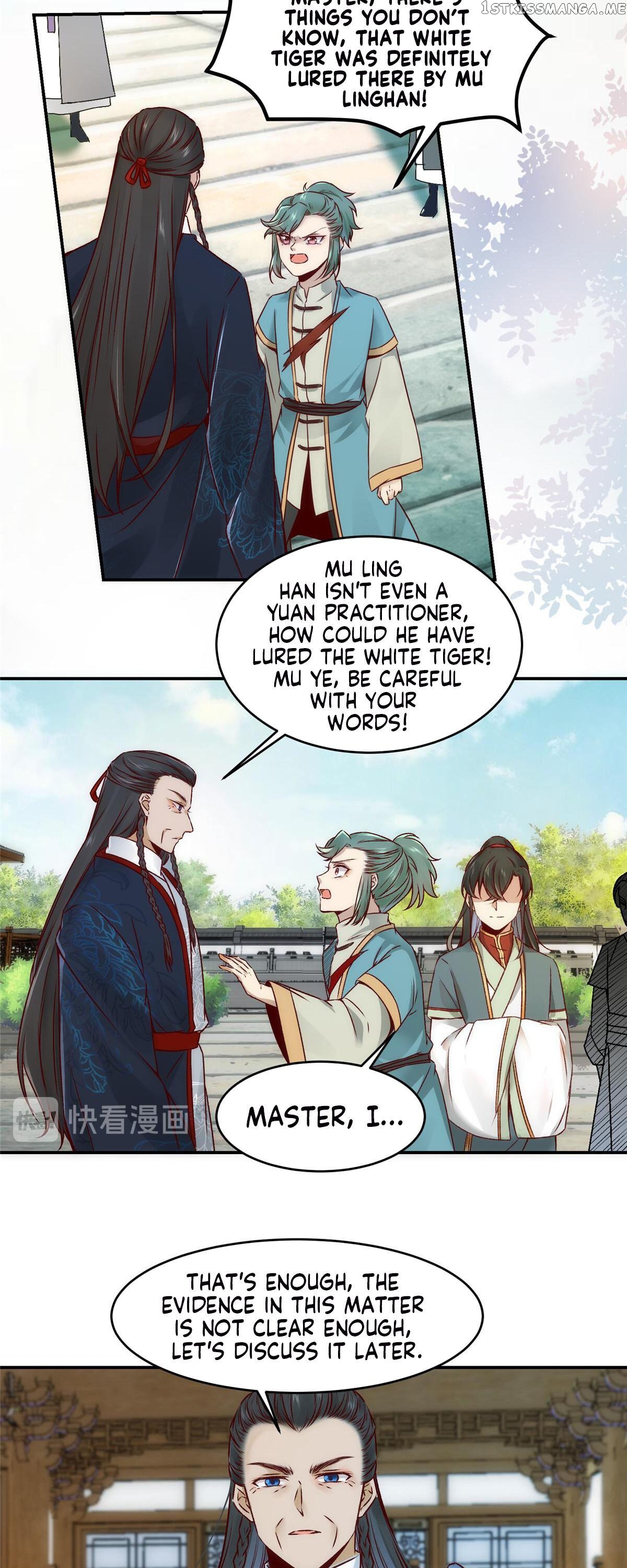 The Goddess Consort Reigns Supreme Chapter 9 - page 6