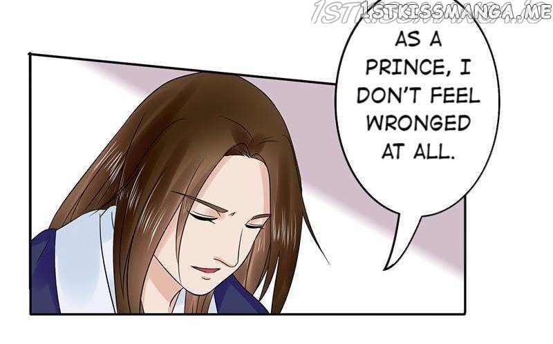 The Prince Wants to Consummate: The Seduction of the Consort chapter 59 - page 33