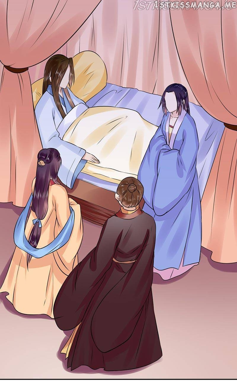 The Prince Wants to Consummate: The Seduction of the Consort chapter 54 - page 1