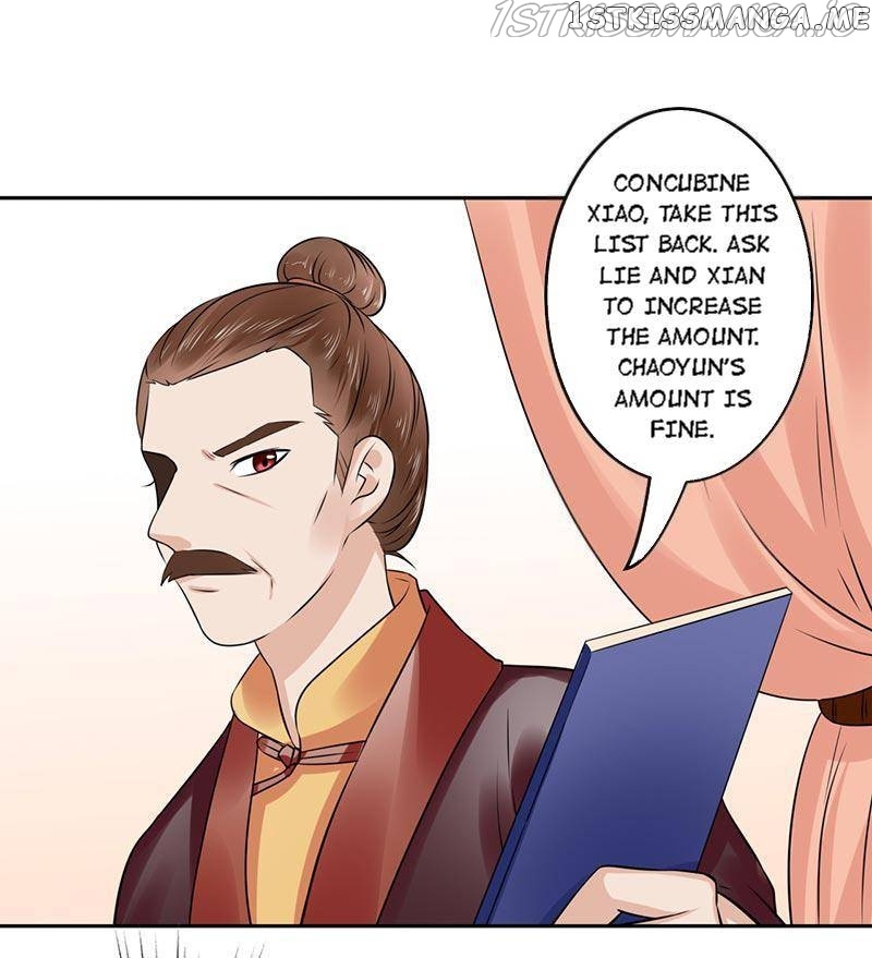 The Prince Wants to Consummate: The Seduction of the Consort chapter 54 - page 19