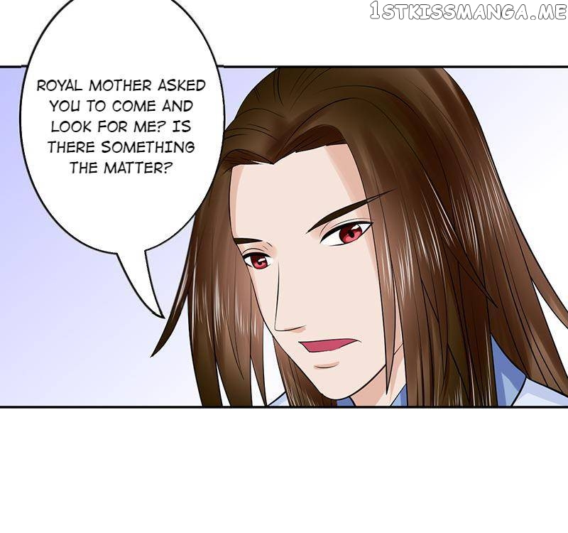 The Prince Wants to Consummate: The Seduction of the Consort chapter 51 - page 31