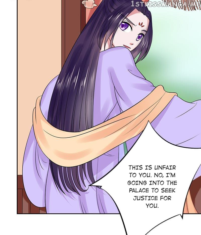 The Prince Wants to Consummate: The Seduction of the Consort chapter 34 - page 14