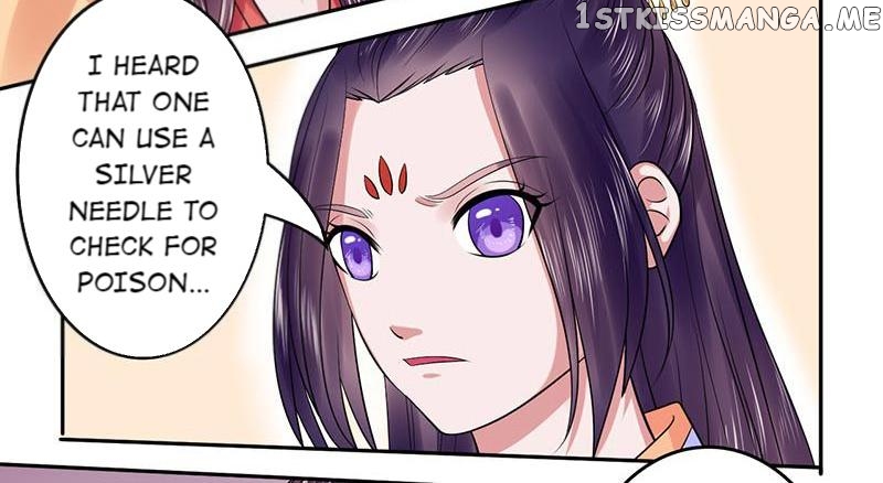 The Prince Wants to Consummate: The Seduction of the Consort chapter 34 - page 29