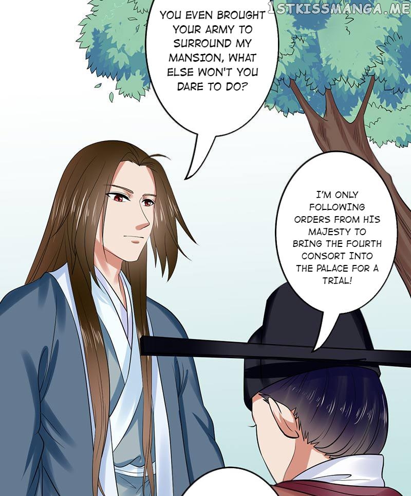 The Prince Wants to Consummate: The Seduction of the Consort chapter 30 - page 31