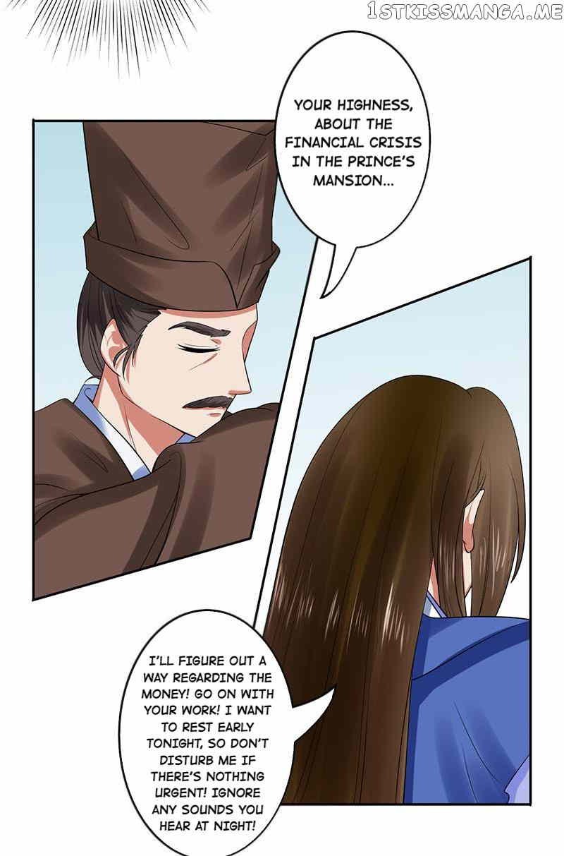 The Prince Wants to Consummate: The Seduction of the Consort chapter 28 - page 15