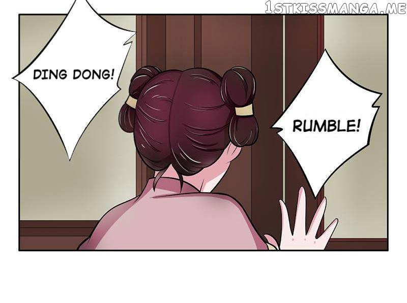 The Prince Wants to Consummate: The Seduction of the Consort chapter 26 - page 22