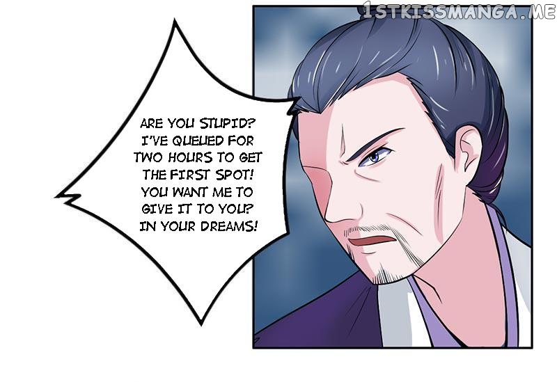 The Prince Wants to Consummate: The Seduction of the Consort chapter 25 - page 11