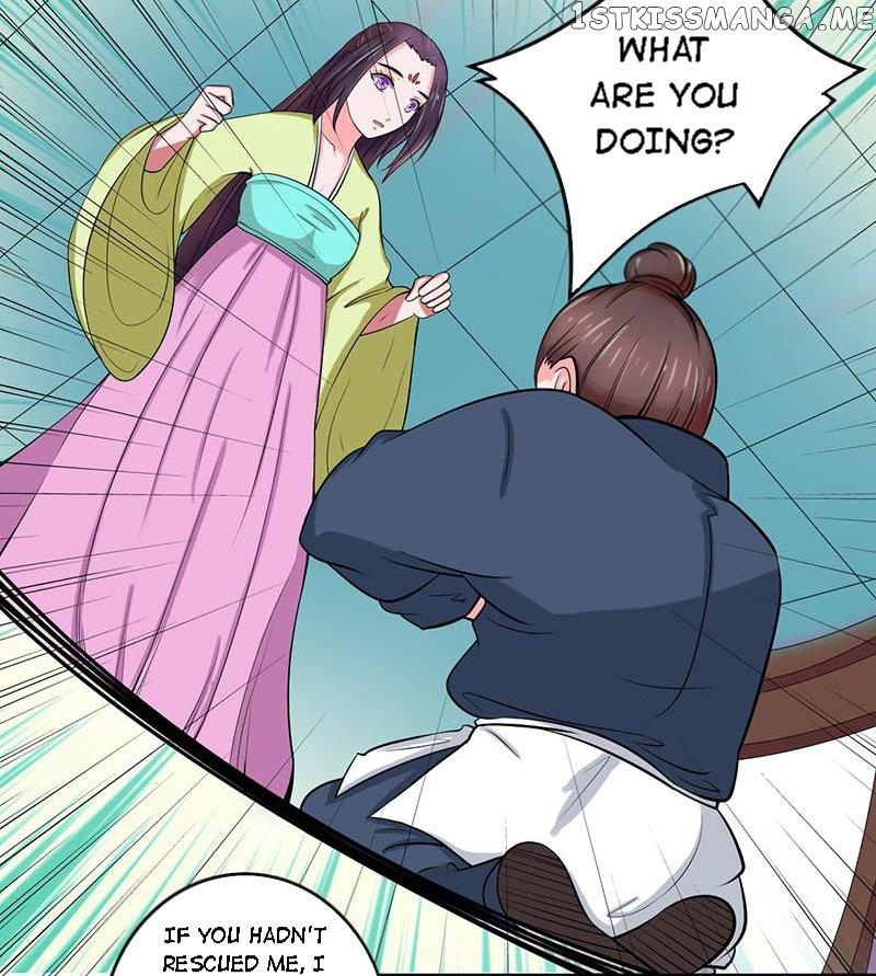 The Prince Wants to Consummate: The Seduction of the Consort chapter 25 - page 26