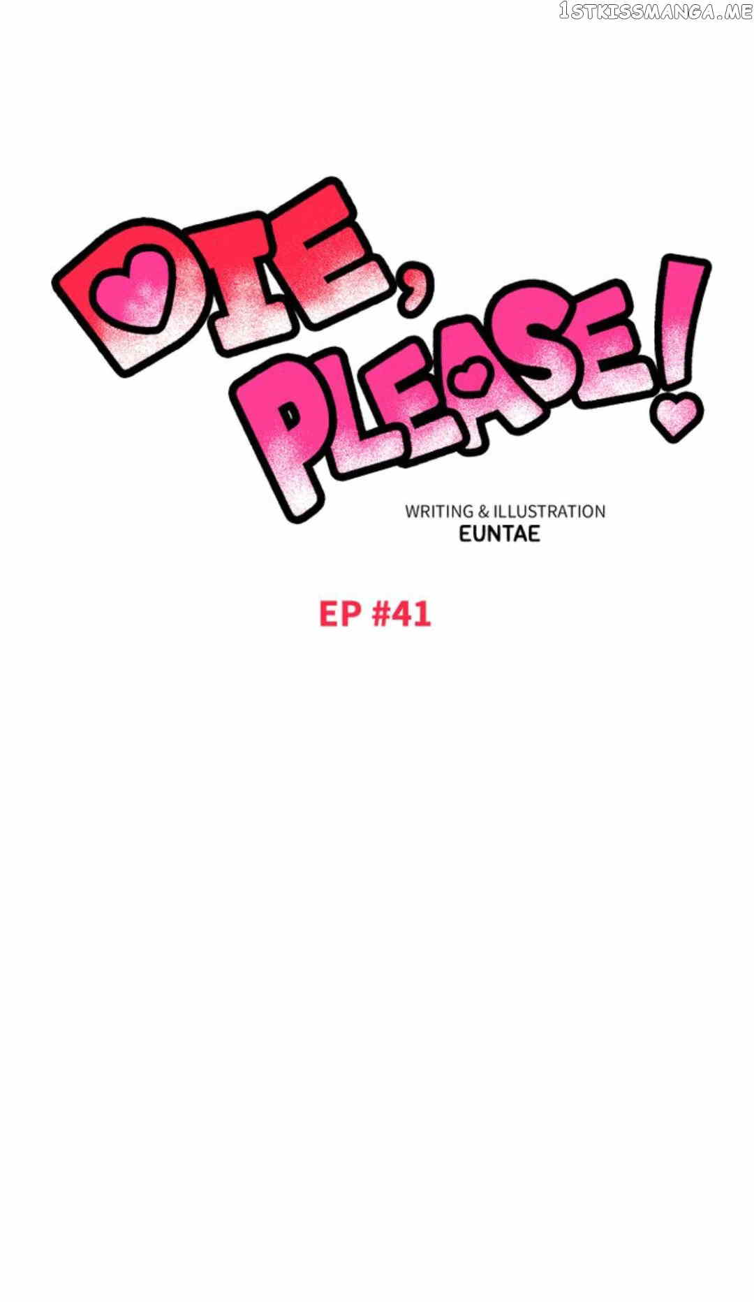 Die, Please! chapter 41 - page 1