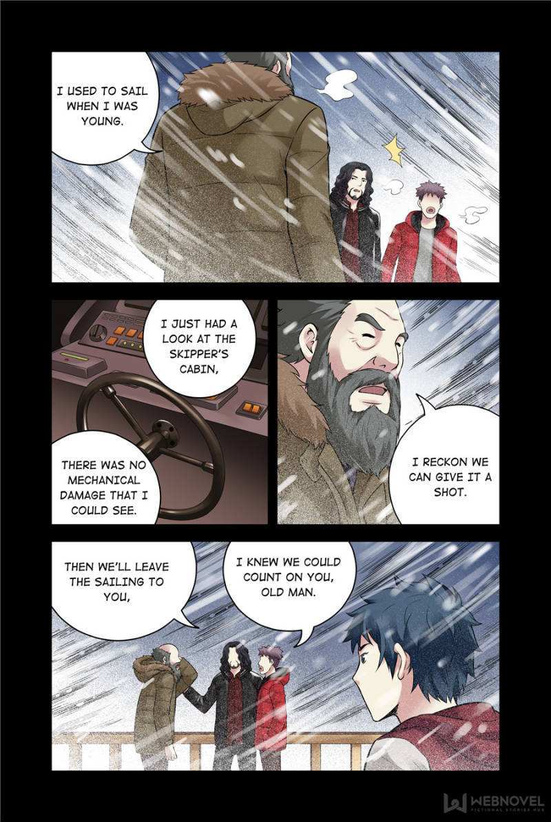 Bloody Heavens Chapter 113 - page 10