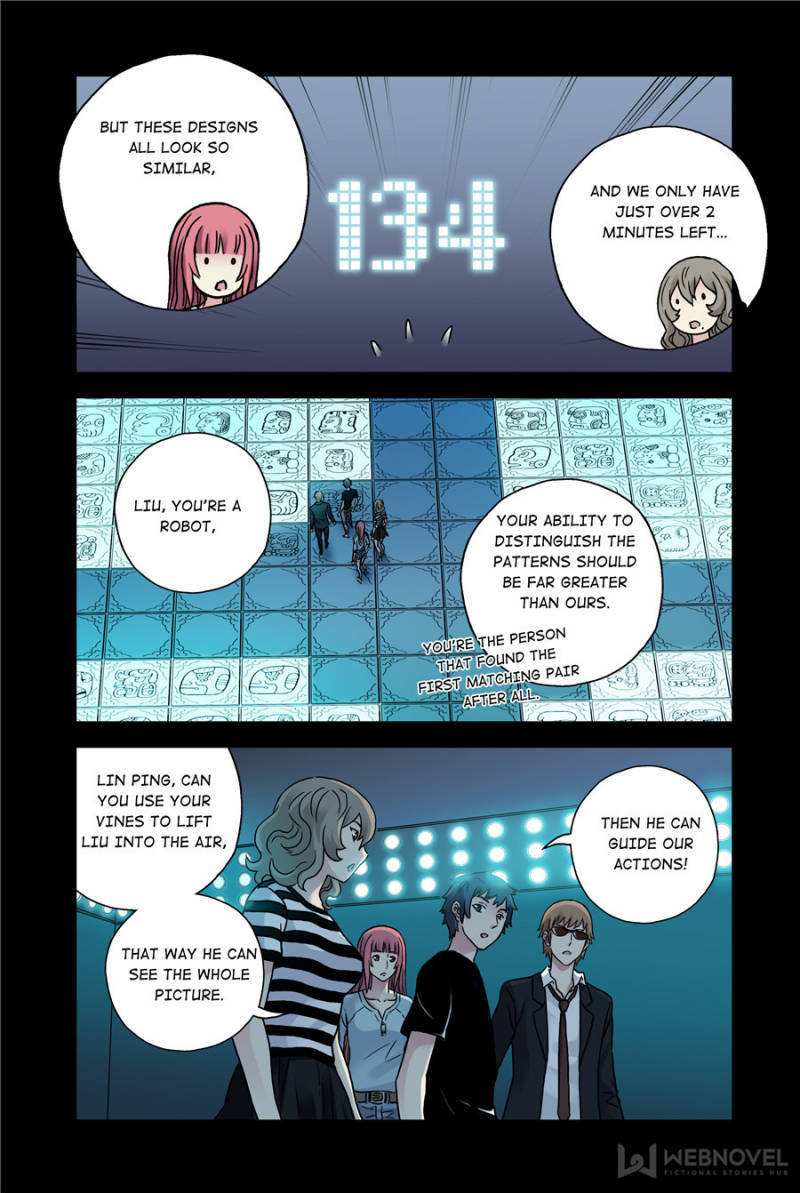 Bloody Heavens Chapter 105 - page 7