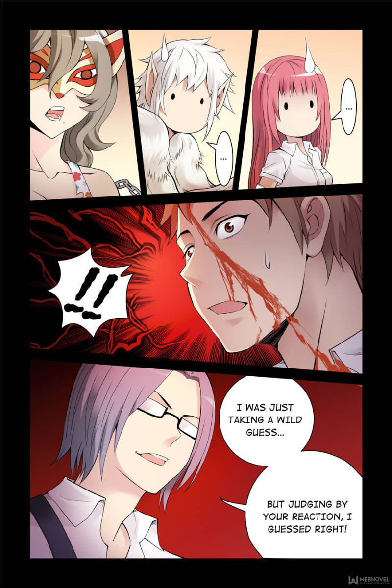 Bloody Heavens Chapter 87 - page 5