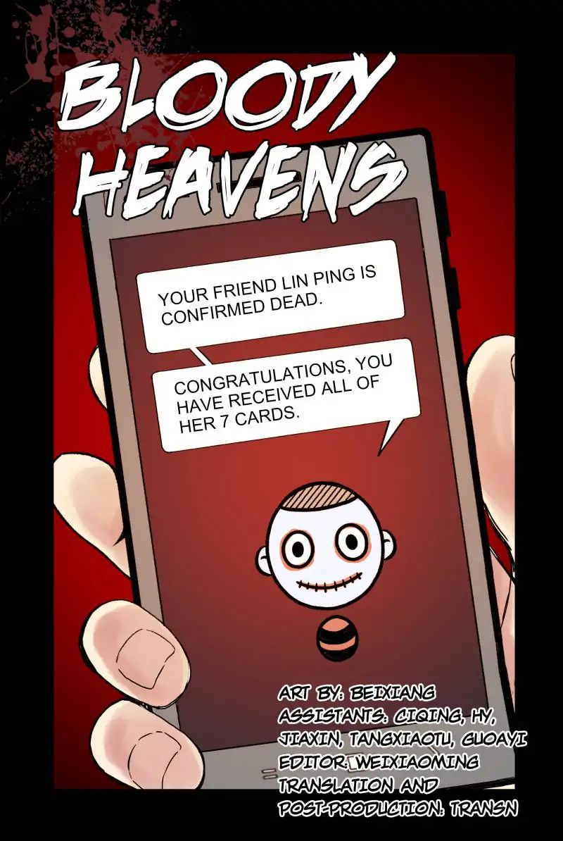 Bloody Heavens Chapter 20 - page 2